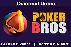 Poker Bros Club App Diamond Union